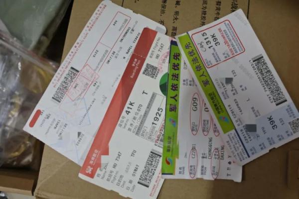 发送短信即送31元彩金